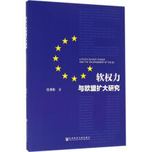 ܛ��(qu��n)���c�W�˔U(ku��)���о�