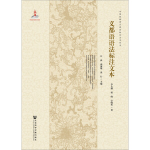 �x���Z�Z����(bi��o)ע�ı�