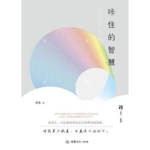 ��ס���ǻ�