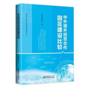 ���⾳�⽛(j��ng)�Q�����@�^(q��)���O���^