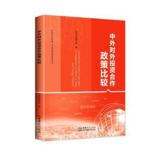 ���⌦(du��)��Ͷ�Y�������߱��^