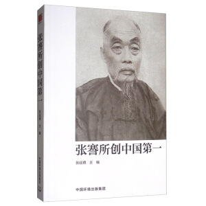 ��������(chu��ng)�Ї���һ