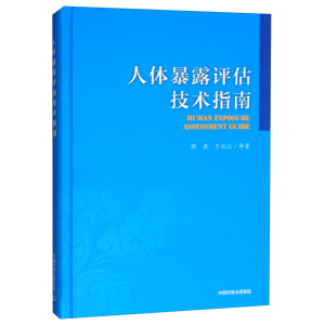 ���w��¶�u�����g(sh��)ָ��