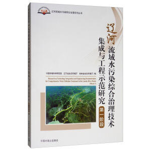 �|������ˮ��Ⱦ�C���������g(sh��)�����c����ʾ���о�����һ�A�Σ�