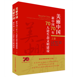 �����Ї�(gu��) : ���Ї�(gu��)70��70��Փ���B(t��i)�������O(sh��)