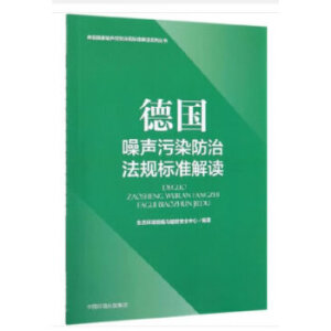 ������Ⱦ���η�Ҏ(gu��)�˜ʽ��x