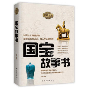 ̽��֮�ã���(gu��)������(sh��)