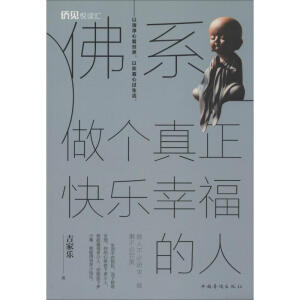 ��ϵ������(g��)�����옷(l��)�Ҹ�����