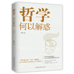 �܌W(xu��)���Խ��