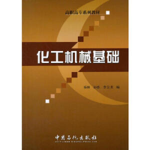 ���ߌ�ϵ�н̲� �����C(j��)е���A(ch��)