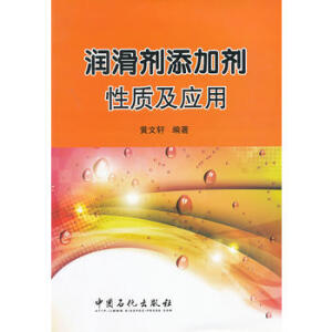 ��(r��n)�������ӄ����|(zh��)����(y��ng)��