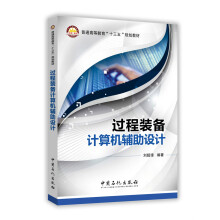 �^���b��Ӌ��C�o���OӋ