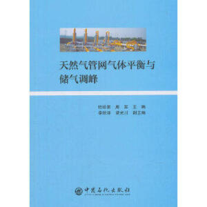 ��Ȼ��ܾW(w��ng)���wƽ���c��(ch��)���{(di��o)��