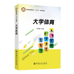 ��W(xu��)�w��