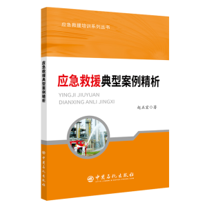 ��(y��ng)����Ԯ���Ͱ�������