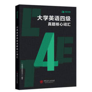 �е����񣿴�W(xu��)Ӣ�Z(y��)�ļ�(j��)���}�����~�R