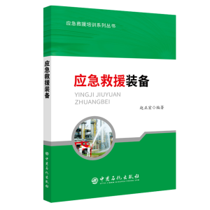 ��(y��ng)����Ԯ�b��