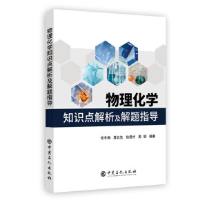 �������W(xu��)֪�R(sh��)�c(di��n)���������}ָ��(d��o)