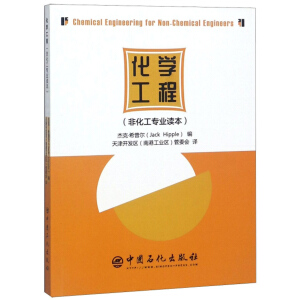 ���W(xu��)���̣��ǻ�����(zhu��n)�I(y��)�x����