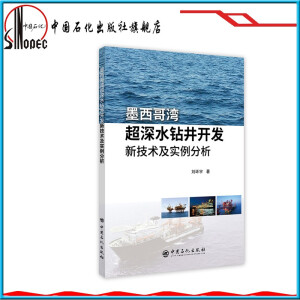 ī���瞳����ˮ�@���_�l(f��)�¼��g(sh��)����������