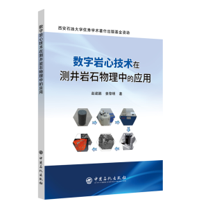 ��(sh��)�֎r�ļ��g(sh��)�ڜy���rʯ�����еđ�(y��ng)��