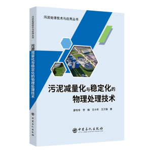 �����p�����c��(w��n)����������̎�����g(sh��)