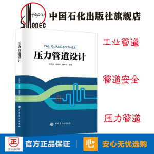 �����ܵ��O(sh��)Ӌ