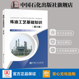 ���͹�ˇ���A(ch��)֪�R(������)