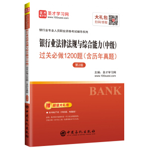 ʥ�Ž������y�ИI(y��)���I(y��)�ˆT�I(y��)�Y��ԇ�o��(d��o) �y�ИI(y��)���ɷ�Ҏ(gu��)�c�C���������м����^�P(gu��n)����1200�}�����v�����}������2�棩