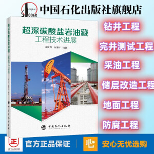 ����̼���}�r�Ͳع��̼��g(sh��)�M(j��n)չ