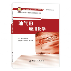 ��ͨ�ߵȽ�����ʮ���塱Ҏ(gu��)���̲�--�͚��ﻯ�Wϵ�� �͚���û��W