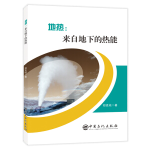 �؟᣺���Ե��µğ���