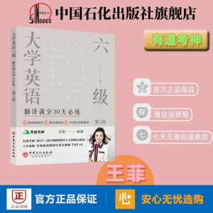 ��W(xu��)Ӣ�Z�������g�M��30��ؾ�����3�棩�е����������ώ��A������ �����Q�������g�ġ����y�s�Y��