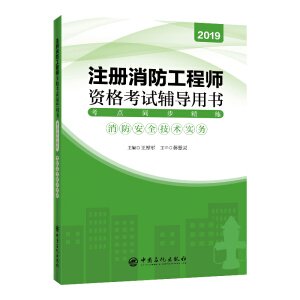 ע���������̎��Y��ԇ�o���Õ���2019��棩���cͬ��������������ȫ���g����