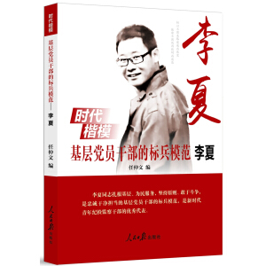 �����h�T�ɲ��Ę�(bi��o)��ģ����������