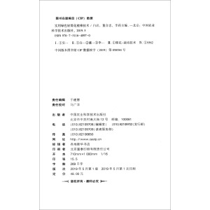 ���þGɫ�p����ֲ�޼��g(sh��)