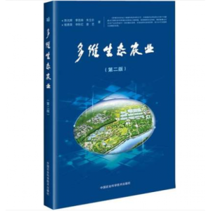 ��S���B(t��i)�r(n��ng)�I(y��)���ڶ��棩