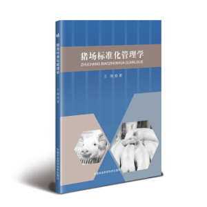 �i��(ch��ng)��(bi��o)��(zh��n)������W(xu��)