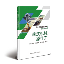 �����C(j��)е������