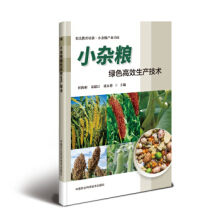 С�s�Z�Gɫ��Ч���a(ch��n)���g(sh��)