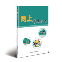 �W(w��ng)���_�꼼��