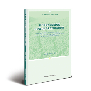 �����������P(gu��n)��ҕ�ǵ��R�����ʳ�a(ch��n)�I(y��)�����M(j��n)�����о�