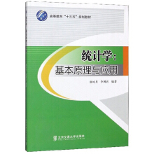 �y(t��ng)Ӌ�W������ԭ���c����