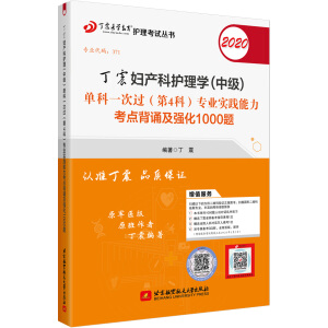 �����o��2020 ����2020�D�a(ch��n)���o��W���м����ο�һ���^����4�ƣ����I(y��)���`�������c���b������1000�}