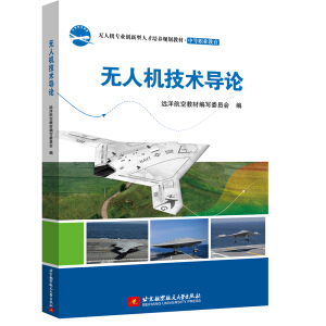 �o(w��)�˙C(j��)���g(sh��)��(d��o)Փ