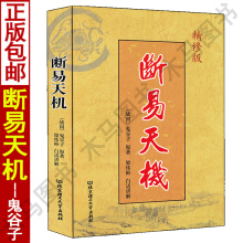 �������ה�ȫ��(��DVD��P1��)