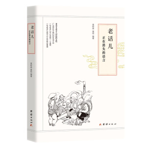 ��Ԓ����������ʧ���Z��