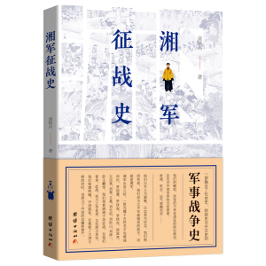 ��܊����(zh��n)ʷ