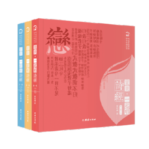 ��ؐһ��Ԋ��(j��ng)