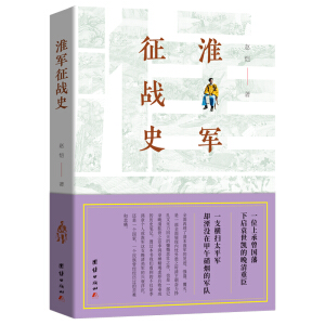 ��܊����(zh��n)ʷ